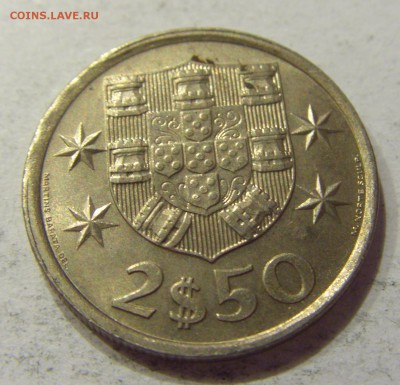 2,5 эскудо 1980 Португалия 03.06.2017 22:00 МСК - CIMG3232.JPG