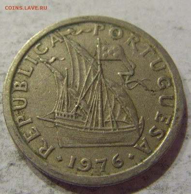 2,5 эскудо 1976 Португалия 03.06.2017 22:00 МСК - CIMG3253.JPG
