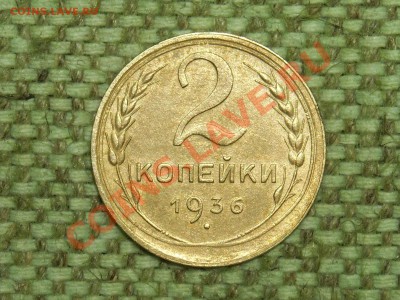5к.3к.1932г. до 20.02.11г. 22.00(мск) - SPA50257.JPG