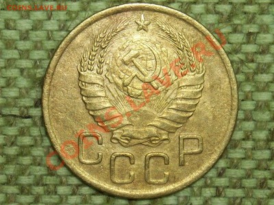 5к.3к.1к.1949г. до 20.02.11г. 22.00(мск) - SPA50252.JPG