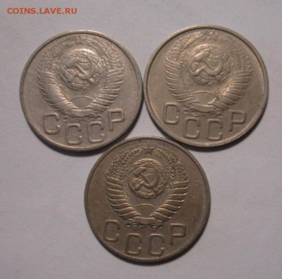 20 копеек 1948,49,51  ,до 1.06.2017г в 22.00 мск - 1.JPG