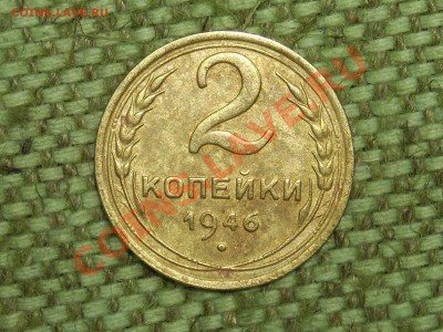 5к.3к.1946г. до20.02.11г. 22.00(мск) - SPA50261.JPG