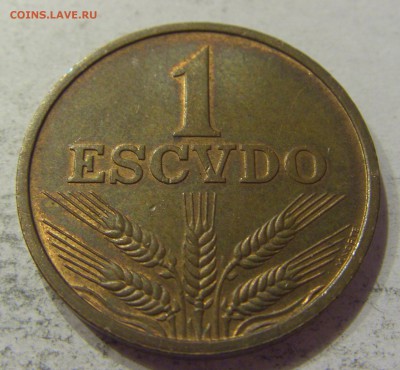 1 эскудо 1969 Португалия 03.06.2017 22:00 МСК - CIMG3420.JPG