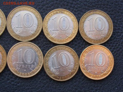 10 руб Регионы РФ. 10 монет все разные до 31.05.2017 г - DSC08265.JPG