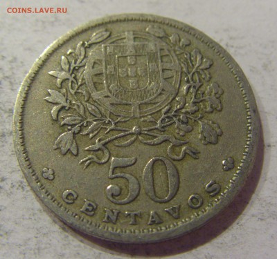 50 сентаво 1953 Португалия 03.06.2017 22:00 МСК - CIMG3468.JPG