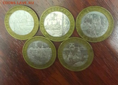 Калуга,Азов,СР,Дорг,Бор до 30.05. 22:00мск - rpR9VoMQXGo