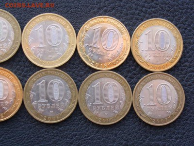 10 руб Регионы РФ. 10 монет все разные до 31.05.2017 г - DSC08277.JPG