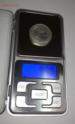 50 копеек 1921 А.Г до 28.05.17 22:00 мск - 50_1921_6