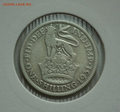 1 Шиллинг 1931 Король Георг V до 31.05 в 22-00 по МСК - DSCF3666.JPG