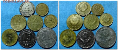 1,2,3,15,20 копеек 1937 года - 2017-05-28_223819