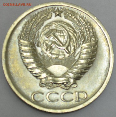 50 копеек 1973г. (2)  с 200р. до 01.06.17г. в 22:00 МСК - DSC_0004.JPG