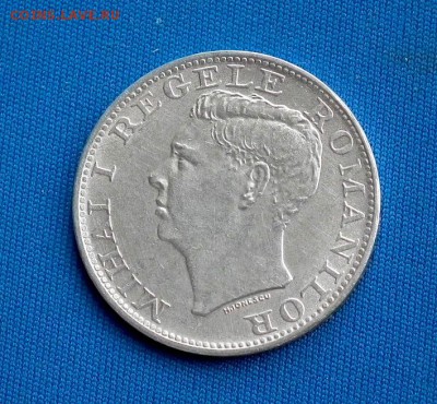 500 лей 1944 Румыния до 31.05 в 22-00 по МСК - DSCF3795.JPG