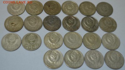 20 копеек 1931-57г. комплект 22шт. до 01.06.17г. в 22:00 МСК - DSC_0006.JPG