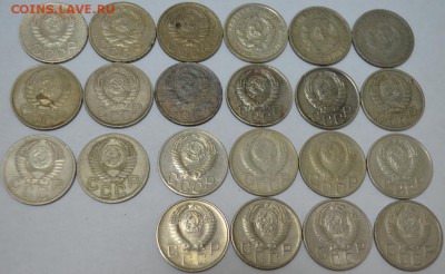 20 копеек 1931-57г. комплект 22шт. до 01.06.17г. в 22:00 МСК - DSC_0004.JPG