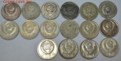 15 копеек 31-57г 16шт с 200р.  до 01.06.17г. в 22:00 по МСК - DSC_0005.JPG