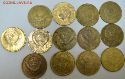 5 копеек 30-57г. с 200р.  до 01.06.17г. в 22:00 по МСК - DSC_0005.JPG