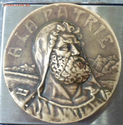 медаль «В память 100-л-я Швейцарского благотворит. общества - SAM_8204.JPG