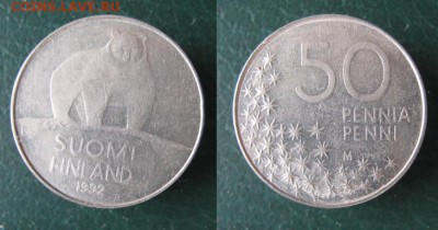 21.Ходячка Финляндии 1963-2000г. - 21.58. -Финляндия 50 пенни 1992