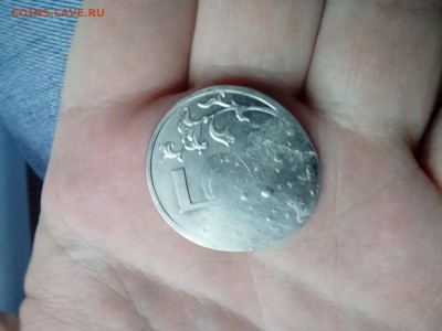 5 рублей. Современная Россия. Брак или рукоблуд - DSC_0095.JPG