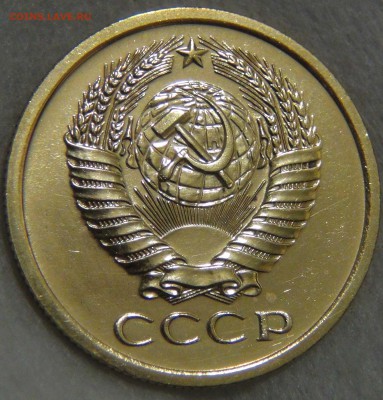 5 копеек 1969 UNC до 02.06.17 (пт. 22-30) - DSC00834.JPG