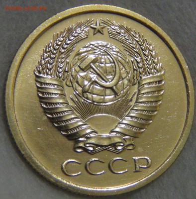 5 копеек 1969 UNC до 02.06.17 (пт. 22-30) - DSC00831.JPG