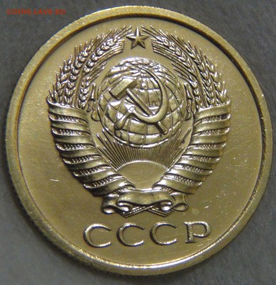 5 копеек 1969 UNC до 02.06.17 (пт. 22-30) - DSC00829.JPG