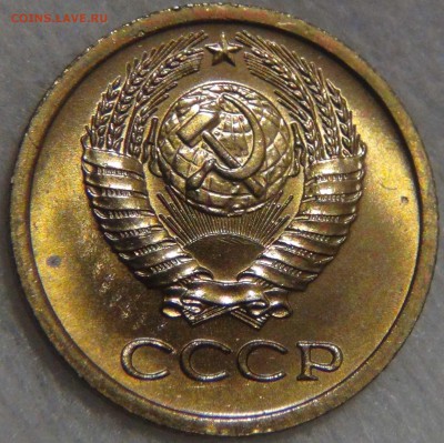 1 копейка 1970 UNC ЯРКАЯ до 02.06.17 (пт. 22-30) - DSC01069.JPG