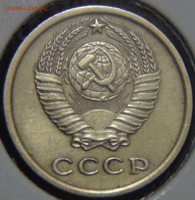 2 копейки 1964 до 02.06.17 (пт. 22-30) - DSC00877.JPG