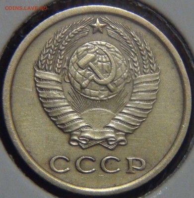 2 копейки 1964 до 02.06.17 (пт. 22-30) - DSC00871.JPG