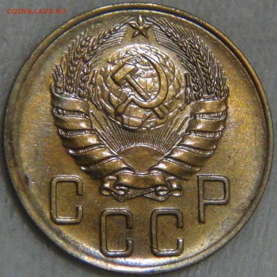 5 копеек 1940 UNC ЯРКАЯ МОНЕТА 02.06.17 (пт. 22-30) - DSC01183.JPG