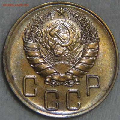 5 копеек 1940 UNC ЯРКАЯ МОНЕТА 02.06.17 (пт. 22-30) - DSC01178.JPG