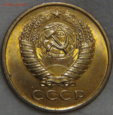 5 копеек 1962 UNC ЯРКАЯ до 02.06.17 (пт. 22-30) - DSC00961.JPG