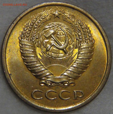5 копеек 1962 UNC ЯРКАЯ до 02.06.17 (пт. 22-30) - DSC00959.JPG