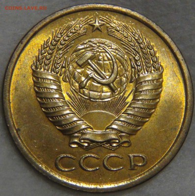5 копеек 1962 UNC ЯРКАЯ до 02.06.17 (пт. 22-30) - DSC00954.JPG
