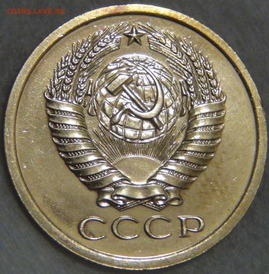 5 копеек 1968 UNC до 02.06.17 (пт. 22-30) - DSC00902.JPG