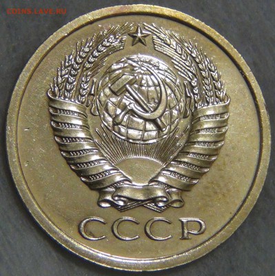 5 копеек 1968 UNC до 02.06.17 (пт. 22-30) - DSC00896.JPG