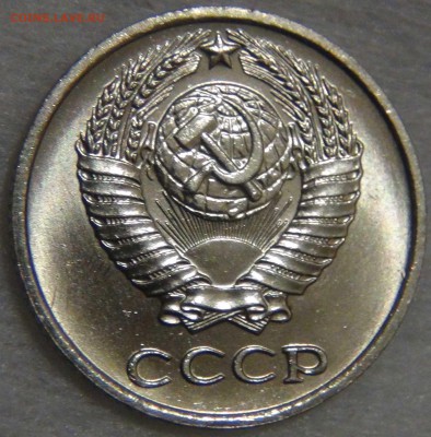 10 копеек 1971 UNC ЯРКАЯ  до 02.06.17 (пт. 22-30) - DSC01011.JPG