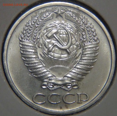 50 копеек 1965 UNC до 02.06.17 (пт. 22-30) - DSC00861.JPG