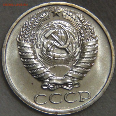50 копеек 1968 UNC до 02.06.17 (пт. 22-30) - DSC00941.JPG
