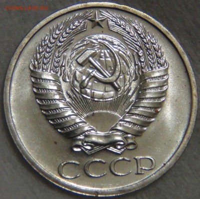 50 копеек 1968 UNC до 02.06.17 (пт. 22-30) - DSC00938.JPG