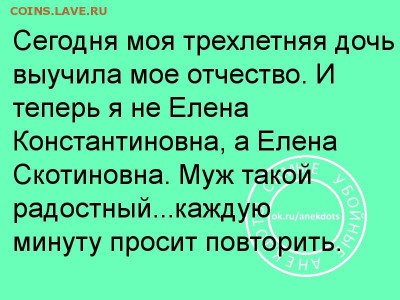 юмор - imageннн