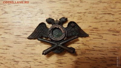 Знак об окончании Михайловского артиллерийского училища - otYMoBFANfY