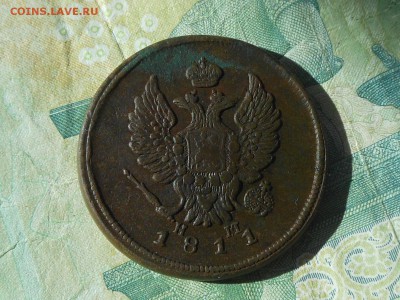 2 коп 18121-неплохая до 1.06.2017 в 22-00 МСК - RSCN8946.JPG