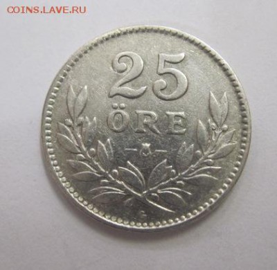 25 эре 1939 Швеция до 31.05.17 - IMG_9424.JPG
