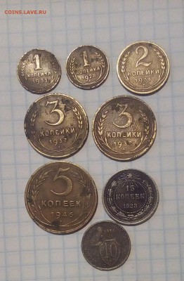 ранние советы 8 шт до 4.06.17г в 22 00 - IMG_20170529_080009.JPG