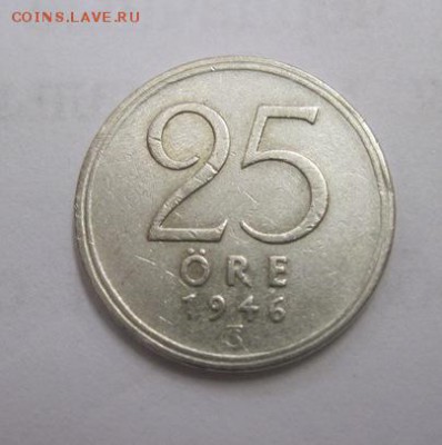 25 эре 1946 Швеция до 31.05.17 - IMG_9462.JPG