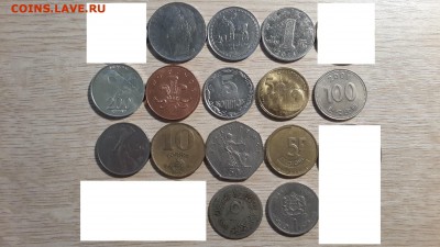 Иностранные монеты из оборота на аналогичное... - 20170124_215506