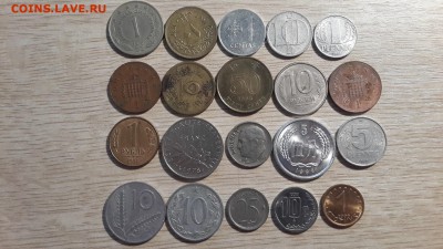 Иностранные монеты из оборота на аналогичное... - 20170124_215809