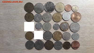 Иностранные монеты из оборота на аналогичное... - 20170124_220216