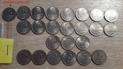 1.06.17 в 22:00 - 20170122_184725